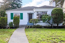 Montlake Charmer